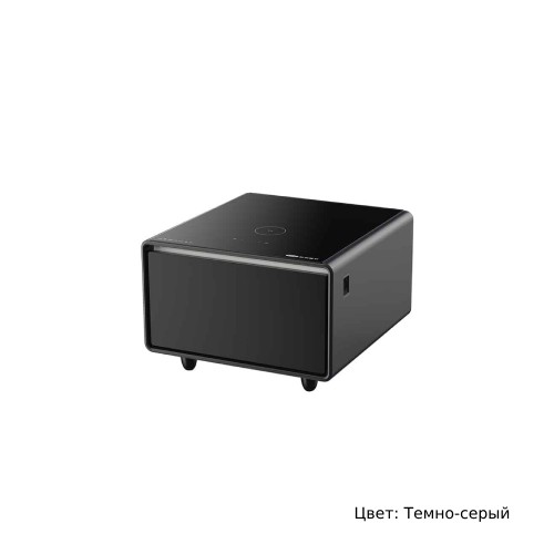 Умный столик-холодильник с беспроводной зарядкой. Primst Refrigerator Side Table TB65